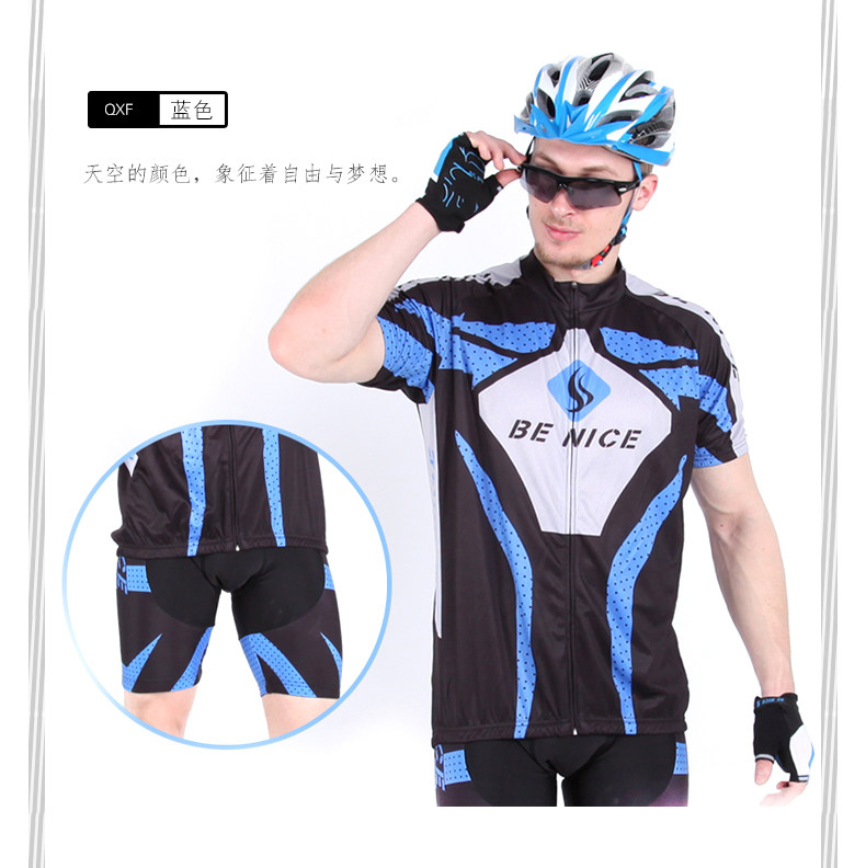 Vêtement cyclisme mixte BENICE - Ref 2231446 Image 15