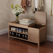 Solid wood shoe stool home door shoe stool style shoe cabinet modern simple wearing shoes stool can sit long bench storage stool