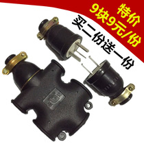 Ground drag wiring board power socket anti-drop wire board waterproof explosion-proof plug-in plug-in plug copper second plug three plug