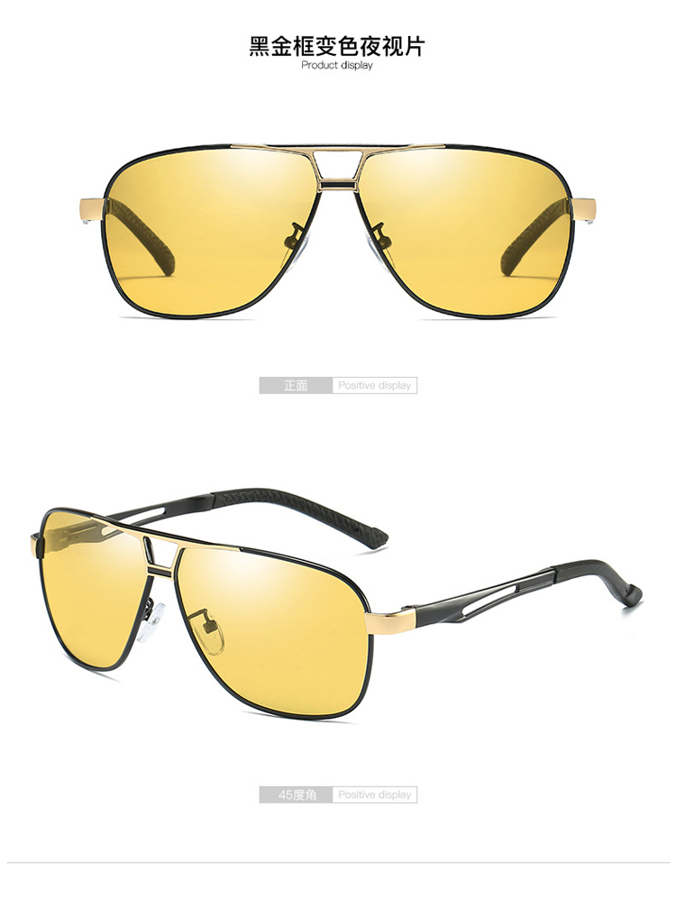 Kính râm phân cực màu sử dụng kép ngày và đêm nam tài xế lái xe kính đặc biệt hipster nam 蛤蟆 kính râm tròng kính siêu mỏng 1.76