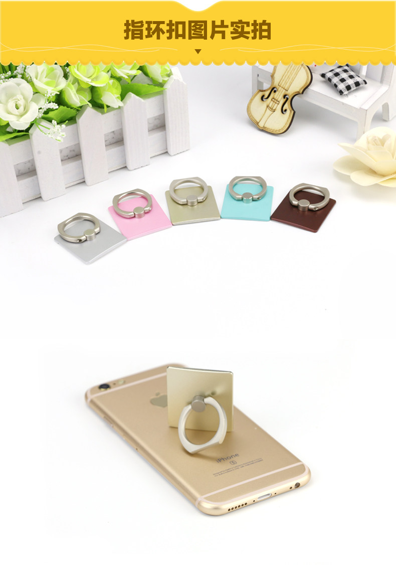 Support téléphone mobile - Ref 1363557 Image 22