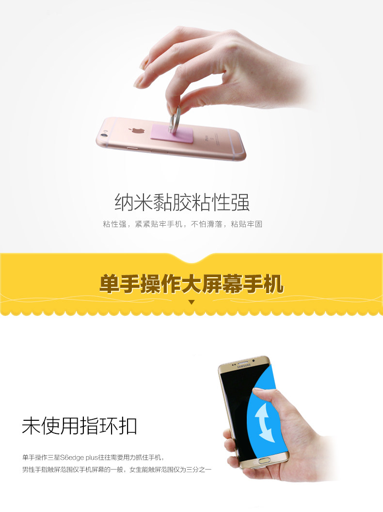 Support téléphone mobile - Ref 1363557 Image 15