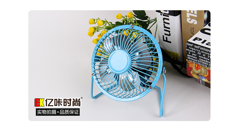 Ventilateur USB - Ref 399010 Image 28