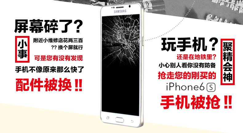 Support téléphone mobile - Ref 1363557 Image 10