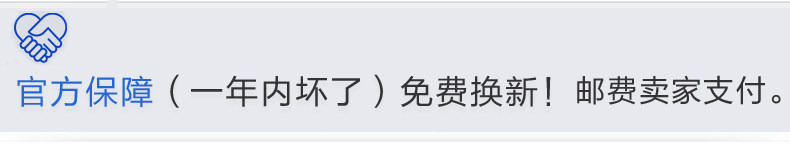 chargeur pour téléphones APPLE APPLE IPHONE6 PLUS - Ref 1294779 Image 6