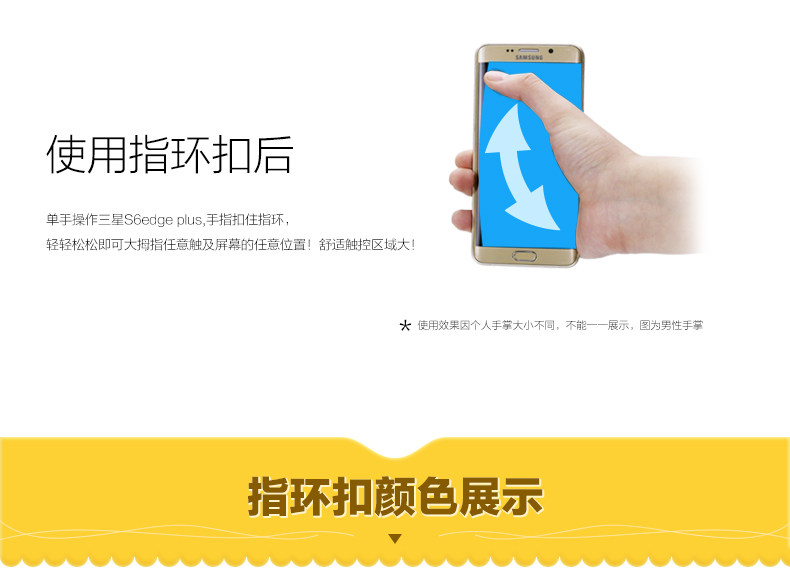 Support téléphone mobile - Ref 1363557 Image 16