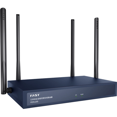 FAST /Fast Fer1200 Enterprise Dual -Fretency Wireless Router Multi -Dual WAN Portum перекрывает много широкополосного оптического волокна 5 Коммерческий проход 5G Wireless Wi -Fi -передатчик