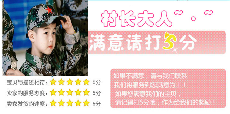 Perruque Long cheveux raides - Ref 2609052 Image 22