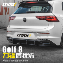 Dedicated to Volkswagen Golf 8 modified back lip spoiler blade 21 8 generation rline decorative wind knife board accessories
