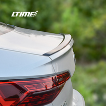 New Steng 19 painted black carbon fiber tail new Steng tail modification 19-year new Steng RLINE tail