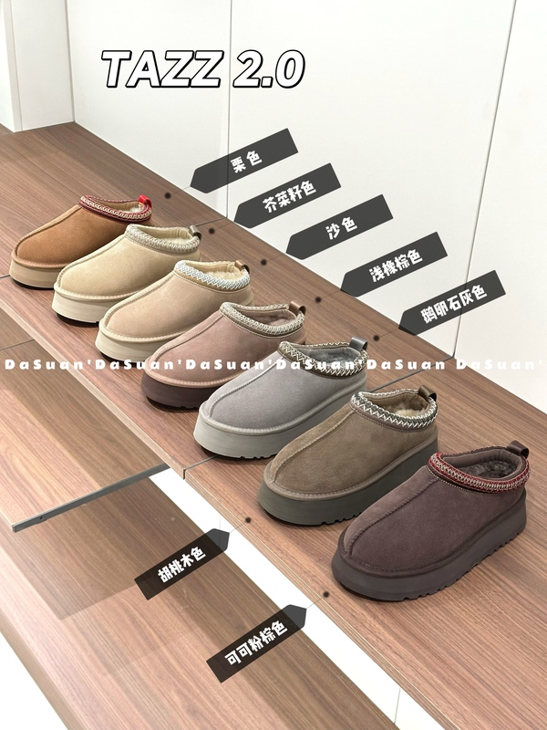 Snow Boots, Tatz Ethnic Style Thick-Soled Furry Slippers, Wool Leather Integrated Toe-Cap Slippers for Women Snow Boots, Tatz Ethnic Style Thick-Soled Furry Slippers, Wool Leather Integrated Toe-Cap Slippers for Women