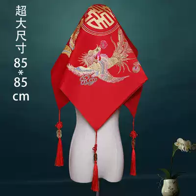 Red hijab Bride wedding Chinese cover veil high-grade embroidery golden flower dress wedding HIPPA headscarf increased