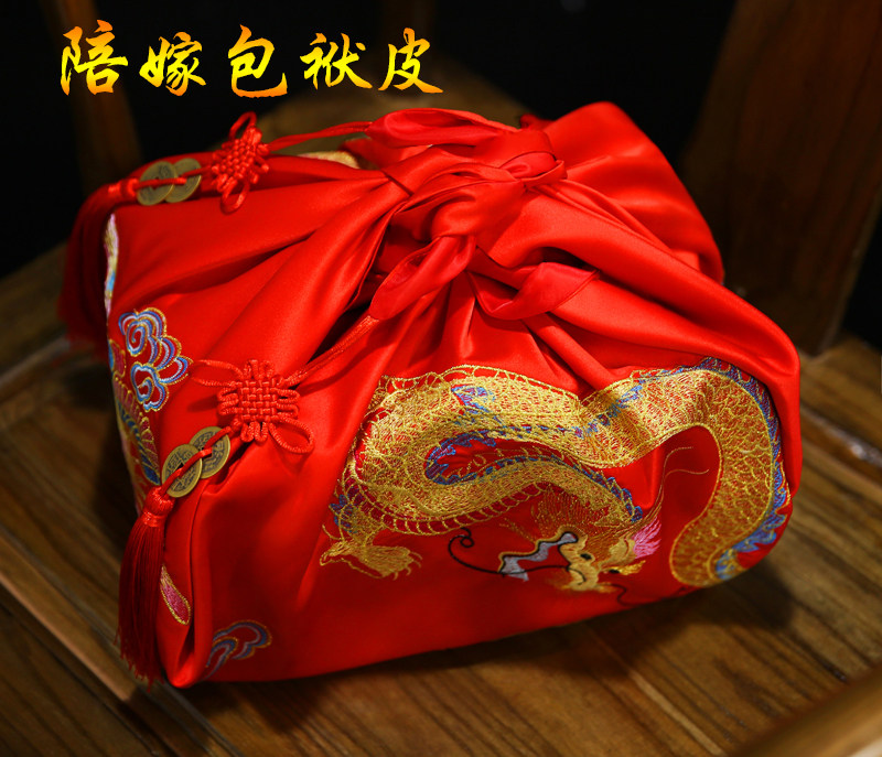 Wedding supplies Portable large dowry baggage leather Wedding wedding props Woman's bride dowry happy basin wrapped leather