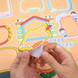 Детский фотоальбом для детского сада, фоторамка, наклейка, «сделай сам»