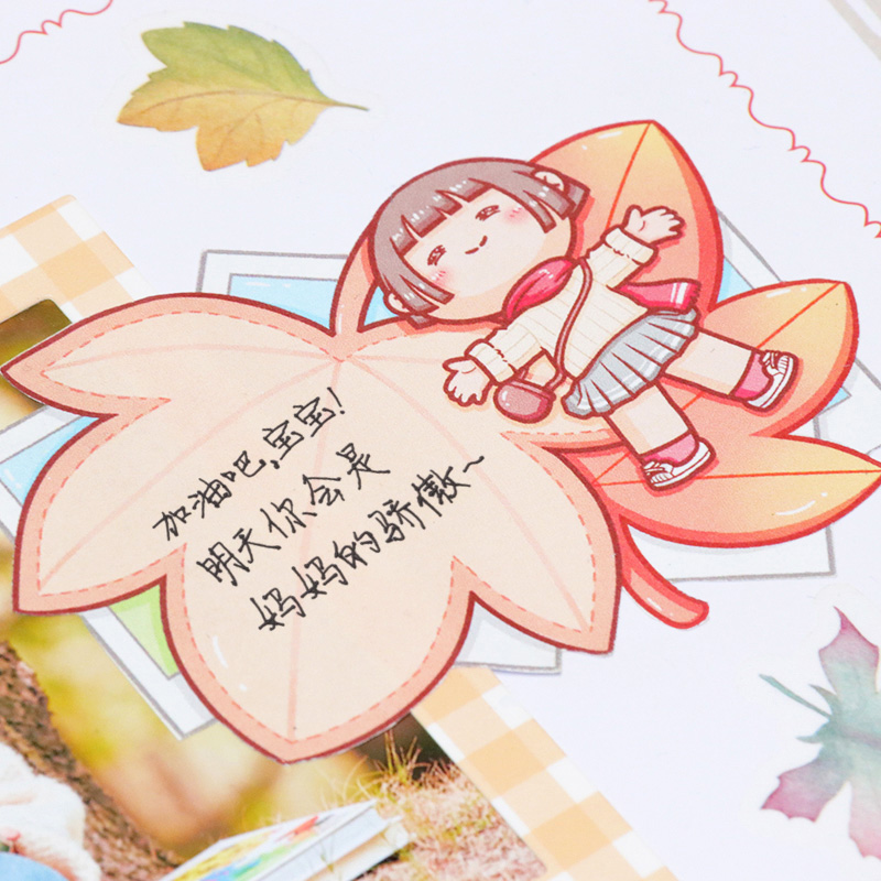 Text box sticker kindergarten growth manual diy decorative material children's archive creative handmade material