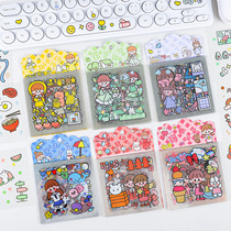 Cartoon sticker drawing paper kindergarten growth manual diy decoration material Childrens file creative handmade material