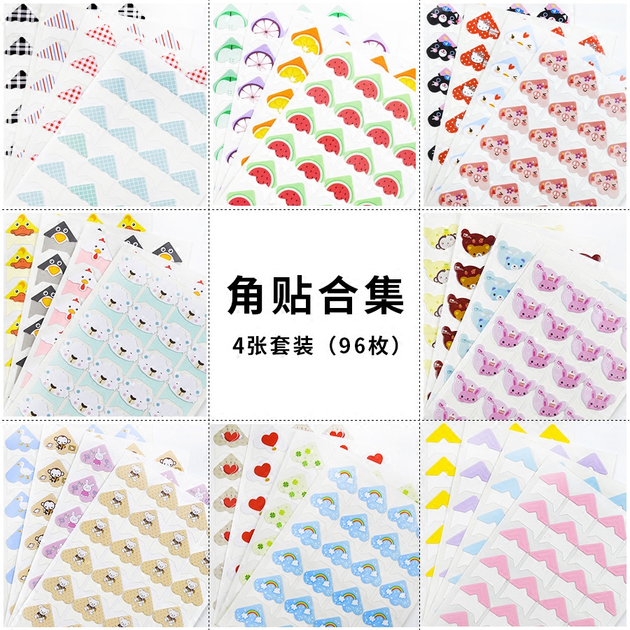 Photo Decoration Corner Sticker Kindergarten Growth Manual Diy Handmade Material Children Archive Creative Production Material