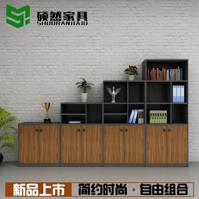 Guangzhou office cabinet minimal locker landing file cabinet Short cabinet wooden bookcase office data cabinet