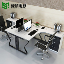 L-shaped desk Double seat table and chair combination 2-person office staff table screen staff card seat 4-person working position