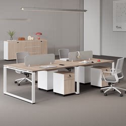 Staff Desk Combination 4-Person Guangzhou Furniture Simple Modern 6-Person Computer Partition Four-Person Screen Staff Station