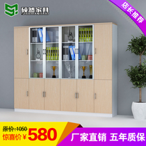  Guangzhou office furniture file cabinet with lock staff bookcase low cabinet Office cabinet Information cabinet Wooden boss cabinet