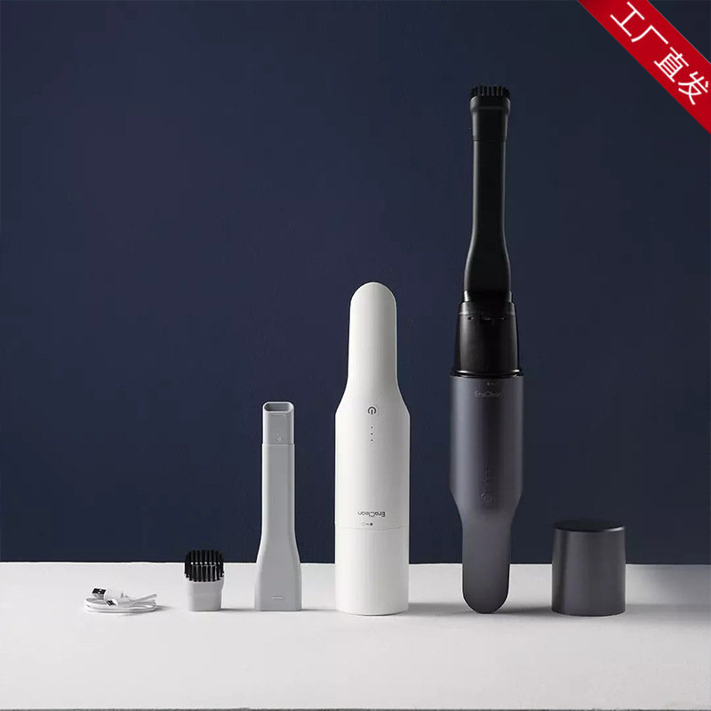 Xiaomi Youpin EraClean Portable Handheld Vacuum Cleaner High Power Wireless Car Super Powerful Suction Suitable for
