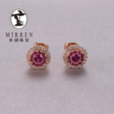 Натуральные рубиновые серьги, золотая бриллиантовая инкрустация камня, золото 18 карат, розовое золото