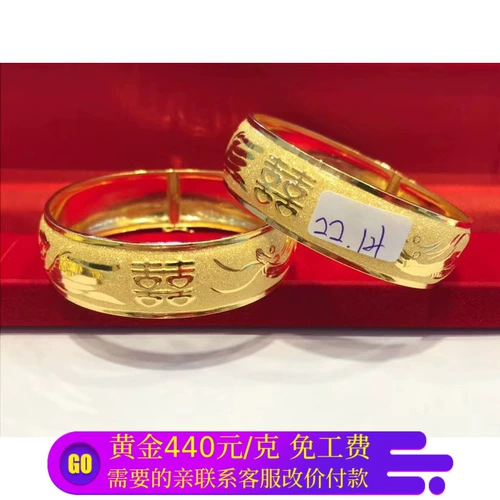 Женский браслет, золотой золотой браслет, ювелирное украшение, дракон и феникс