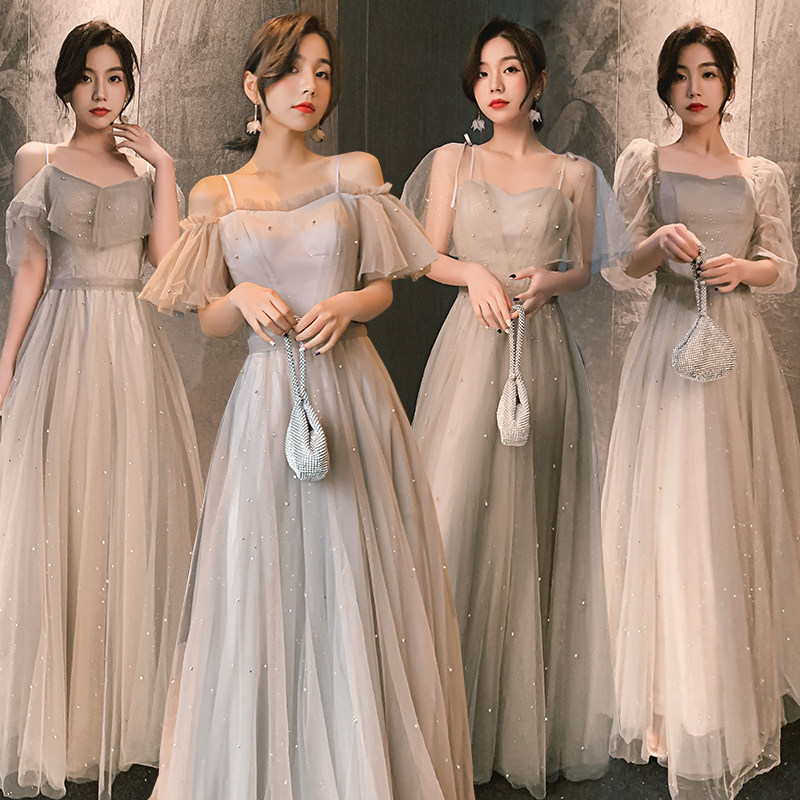 Bride - maid dress sister dress 2023 new minimal atmospheric fairy temperament appears skinny dress girl