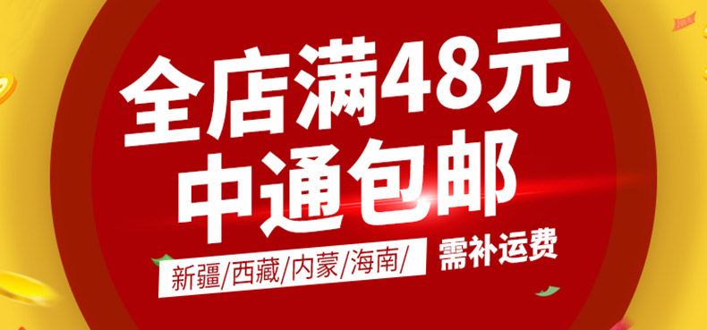 Индивидуальный 20191129