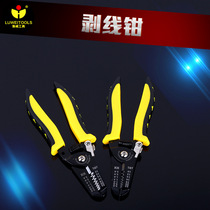 Exfoliating Pliers Dial Wire Pliers Multifunction Electrician Manual Pickpocketing Pliers Home Network Wire Cable Skiner Cupping