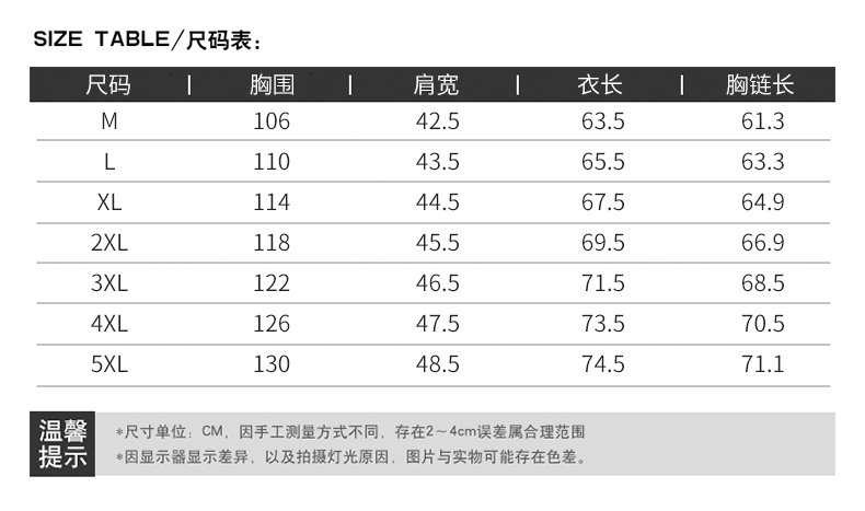 Жилеты 春季马甲男春秋薄款户外休闲多口袋工装背心男士宽松立领马夹定制 P.p.ok