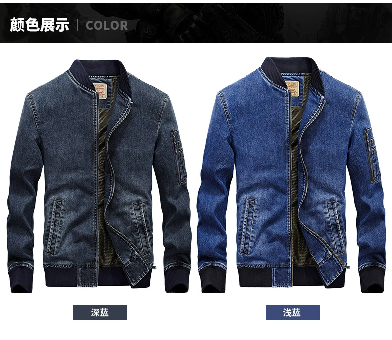 2019 xuân mới áo khoác nam bay nam thanh niên dụng cụ denim áo khoác đồng phục thời trang bóng chày trên thủy triều quần áo - Đồng phục bóng chày áo bomber nam