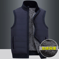 men's autumn winter 2021 new men's vest fleece vest casual sleeveless knitted coat