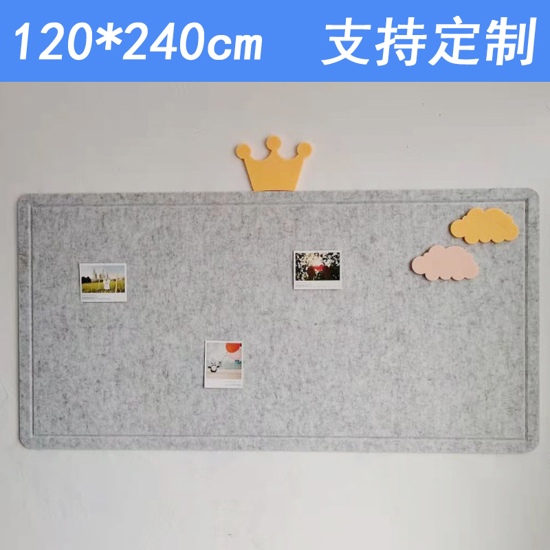 Kindergarten wall color felt board wall sticker decoration cork board photo wall display background wall message board wall board