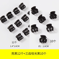 Черный манекен головы, новая коллекция, 4 шт, 12 шт