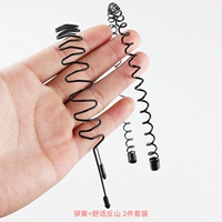 Spring Anty -Mountain 2 -Piece Set