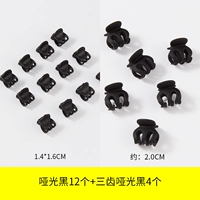 Черный матовый манекен головы, 4 шт, 12 шт