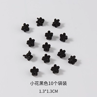 10 пельмени в черных 10 мешках