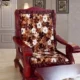 Mùa đông dày gỗ gụ sofa gỗ rắn đệm bọt biển có thể tháo rời gấp chống trượt duy nhất đệm gỗ văn phòng nệm để ghế gỗ