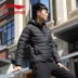 Li Ning xuống áo khoác nam mùa đông mới chính hãng Slim skinny trùm đầu ấm trắng vịt xuống áo khoác thể thao Trung Quốc