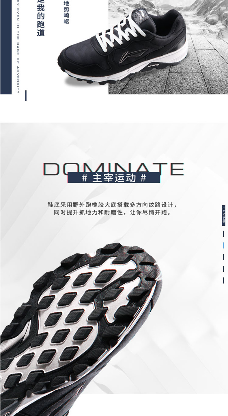 Giày nam mùa đông Li Ning Giày chạy bộ 2018 mới thời trang giày chạy ấm Trung Quốc giày the thao nữ cao cấp