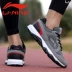 Giày nam mùa đông Li Ning Giày chạy bộ 2018 mới thời trang giày chạy ấm Trung Quốc