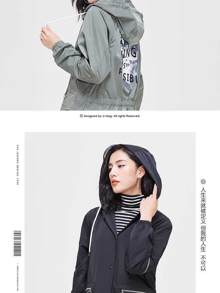 Li Ning trench coat 2019 mùa xuân nữ dài phần áo gió mới áo khoác thể thao giản dị trùm đầu AFDP034 - Áo gió thể thao ao gio nam