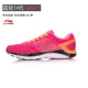 Li Ning siêu nhẹ 15 thế hệ mười lăm giày chạy bộ Giày nữ 14 chống mòn mùa hè thoáng khí bề mặt lưới hấp thụ sốc thể thao nhẹ - Giày chạy bộ