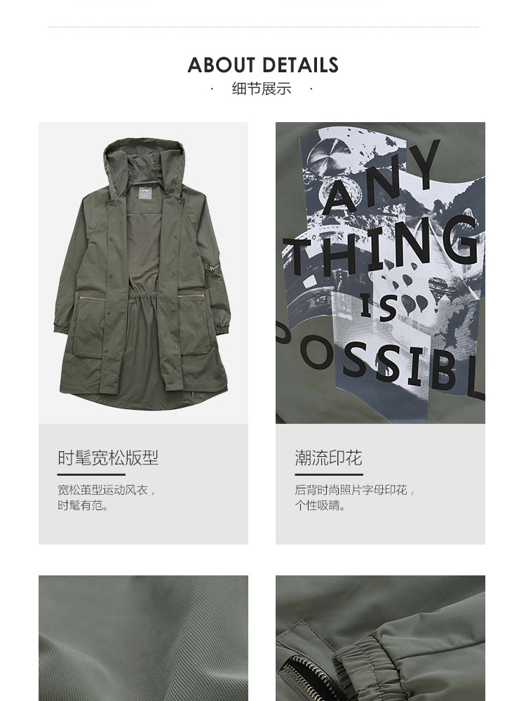 Li Ning trench coat 2019 mùa xuân nữ dài phần áo gió mới áo khoác thể thao giản dị trùm đầu AFDP034 - Áo gió thể thao ao gio nam