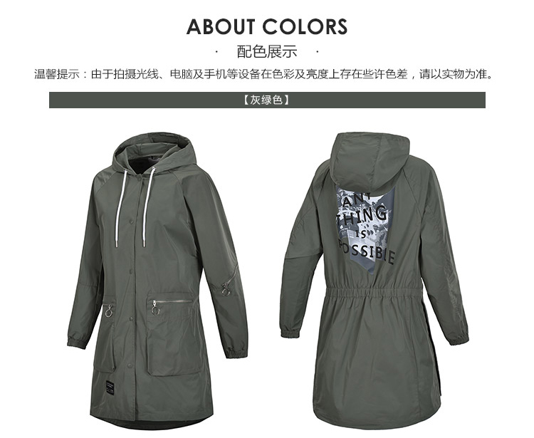 Li Ning trench coat 2019 mùa xuân nữ dài phần áo gió mới áo khoác thể thao giản dị trùm đầu AFDP034 - Áo gió thể thao ao gio nam