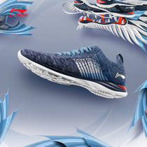 Li Ning ultra-light 17 generation running shoes mens 6 shock absorption 5 spring and summer new reflective one woven mesh breathable sports shoes
