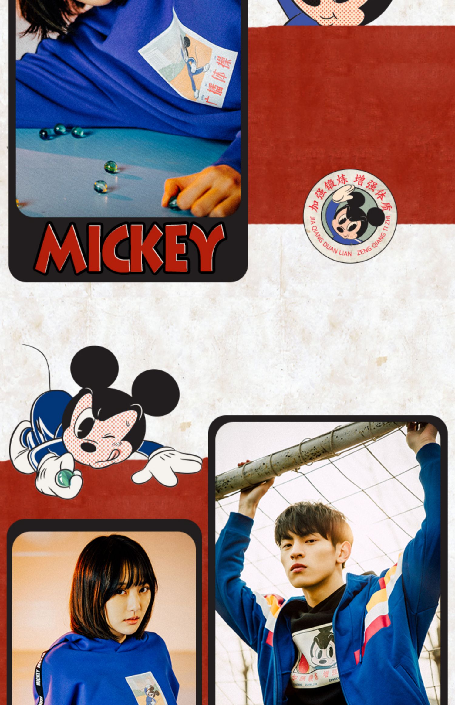 Li Ning 2019 Disney Mickey nam và nữ kết hợp với cùng một chiếc áo len trùm đầu áo len thể thao retro quần kín miệng - Quần thể thao quần adidas