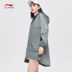 Li Ning trench coat 2019 mùa xuân nữ dài phần áo gió mới áo khoác thể thao giản dị trùm đầu AFDP034 - Áo gió thể thao ao gio nam Áo gió thể thao
